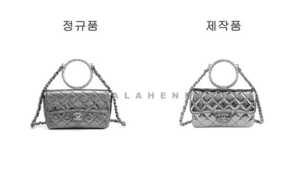 1692787470.2486lndzaNJZJc3434real_bling_41-5-636x400.jpg
