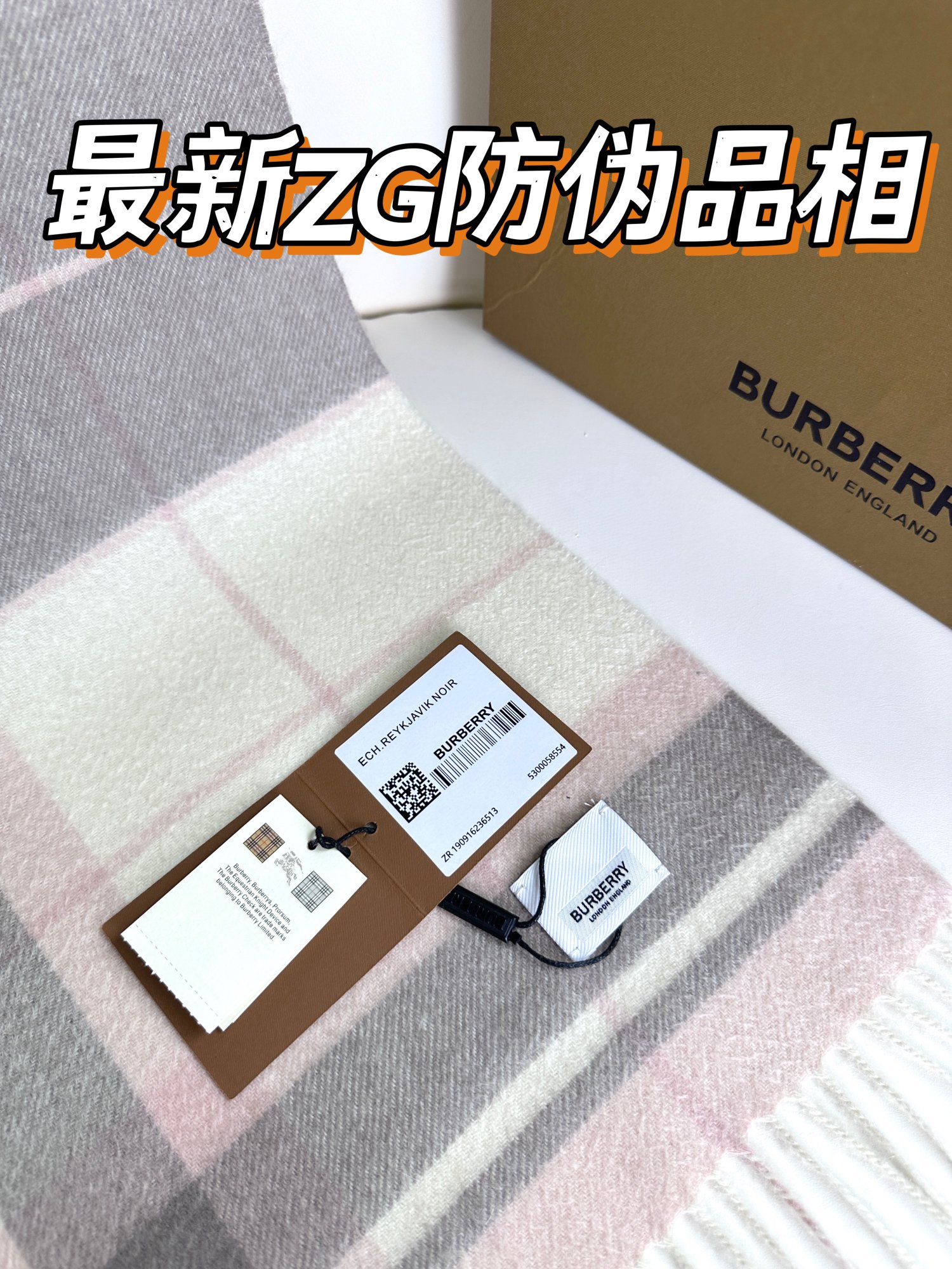 1705204161.4101qHXAFiXbHQBurberry 2023 15.jpg