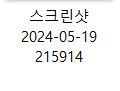 1716298608.7108sVlvftxmGQ 2024-05-21 223536.png